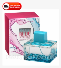 Transparent Antonio Banderas Png - Antonio Banderas Perfume, Png Download, Transparent PNG