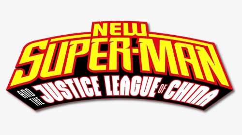 Logo Comics - Justice League Of China Logo Png, Transparent Png, Transparent PNG