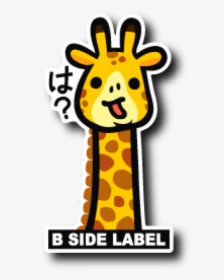 B Side Label Giraffe, HD Png Download, Transparent PNG
