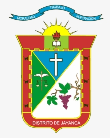 Municipalidad Distrital De Jayanca, HD Png Download, Transparent PNG