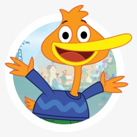 P King Duckling Disney Junior Clipart , Png Download, Transparent Png, Transparent PNG