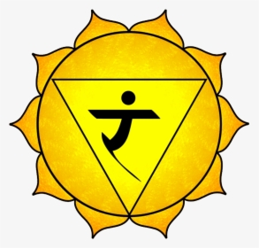 Solar Plexus Chakra Png - Solar Plexus Chakra Symbol, Transparent Png, Transparent PNG