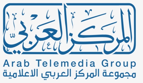 Emmy Award Winning Production Company Arab Telemedia - Arab Telemedia Group, HD Png Download, Transparent PNG