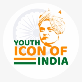 Back Home - Youth Icon Of India, HD Png Download, Transparent PNG