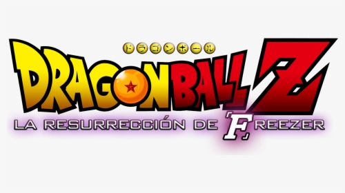 Transparent Esferas Del Dragon Png - Dragon Ball Z, Png Download, Transparent PNG