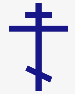 Orthodox Christian, HD Png Download, Transparent PNG