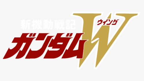 Gundam Wing Logo Png, Transparent Png, Transparent PNG