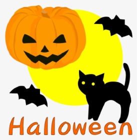 Halloween Characters Scary Haunted House Clip Art Haunted - Cartoon, HD Png Download, Transparent PNG