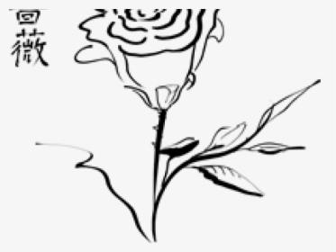 White Rose Clipart Small White - Rose Flower Outline Png, Transparent Png, Transparent PNG