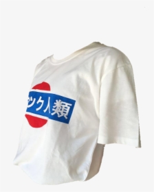 #kfashion #aesthetic #white #cloth #clothes #png #whiteaesthetic - Anti Human Trafficking Shirt, Transparent Png, Transparent PNG