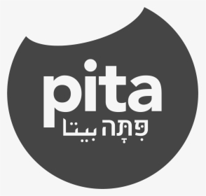 Dov Kalmann, Pita Marketing, Tel Aviv, Israel - Doves Of Peace, HD Png Download, Transparent PNG