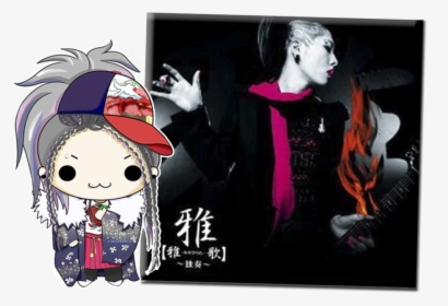 Miyavi Selfish Love Album, HD Png Download, Transparent PNG