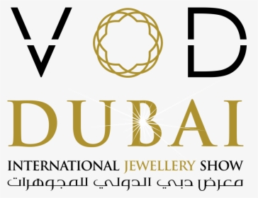 Vod Dubai International Jewellery Show, HD Png Download, Transparent PNG