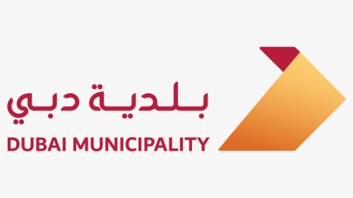 Dubai Municipality Logo, HD Png Download, Transparent PNG