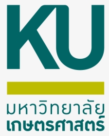 Ku Sublogo Thai - Graphic Design, HD Png Download, Transparent PNG