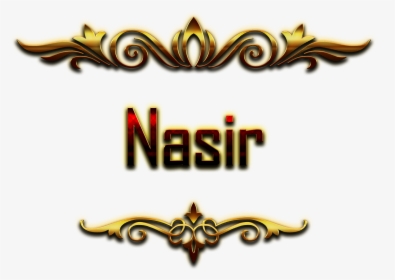 Nasir Decorative Name Png - Harsh Name, Transparent Png, Transparent PNG