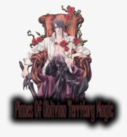 Betrayal Knows My Name Luka, HD Png Download, Transparent PNG
