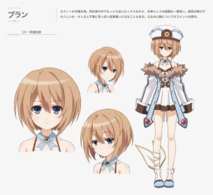 Blanc Hyperdimension Neptunia Anime, HD Png Download, Transparent PNG