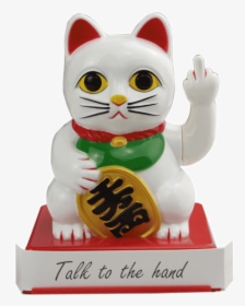 Lucky Cat Middle Finger, HD Png Download, Transparent PNG