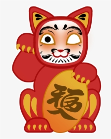 Clip Art Lucky Daruma Cat Pinterest - Cartoon, HD Png Download, Transparent PNG