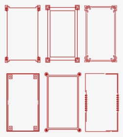 Chinese Style Border Red Vintage Png And Psd - Vintage Frame Line Chinese, Transparent Png, Transparent PNG