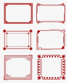 Chinese Style Border Creative Classical Png And Psd - Simple Red Border Transparent, Png Download, Transparent PNG