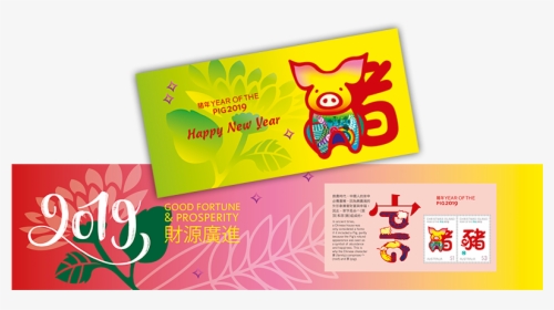 Christmas Island Year Of The Pig 2019 Stamp Pack Product - Illustration, HD Png Download, Transparent PNG