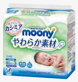 Moony Baby Wipes Soft Materials Wipes - 4903111181339, HD Png Download, Transparent PNG