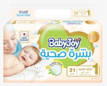 Babyjoy Healthy Skin / Nb - بيبي جوي مولود جديد, HD Png Download, Transparent PNG