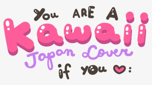 Cute Kawaii, HD Png Download, Transparent PNG