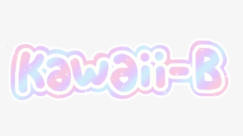 Word Kawaii, HD Png Download, Transparent PNG