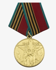Gold Medal Png Image - Real Medal Png, Transparent Png, Transparent PNG