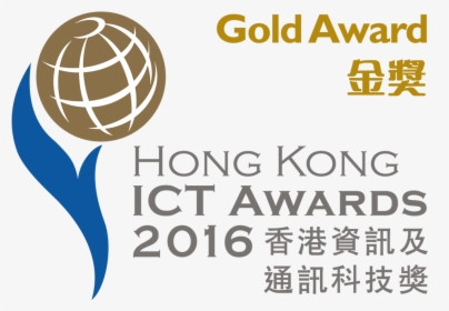 Ict Ecommerce Gold Award - Hong Kong Ict Awards 2017, HD Png Download, Transparent PNG