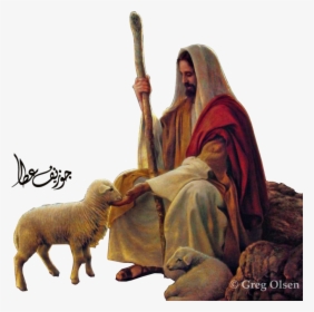 Image Free Stock Jesus Good Shepherd Clipart - Seek And You Shall Find Jesus, HD Png Download, Transparent PNG