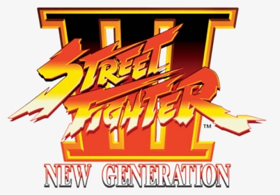 Street Fighter 3 2nd Impact Logo, HD Png Download, Transparent PNG