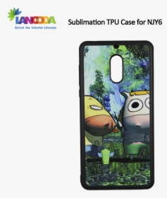 2d Sublimation Blank Phone Case Printing Mobile Accessories - 我 叫 Mt 壁纸, HD Png Download, Transparent PNG