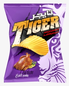 These Are The Tiger Chips That I Tried - Tiger Chips Egypt, HD Png Download, Transparent PNG
