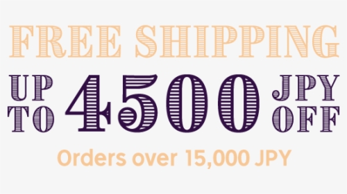 Free Shipping From Japan - Poster, HD Png Download, Transparent PNG
