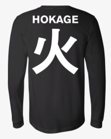 Unisex Long Sleeve T Shirt - Hokage Written In Japanese, HD Png Download, Transparent PNG
