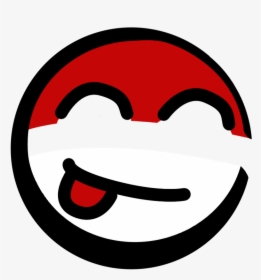 Red Thinking Emoji Discord Transparent , Png Download - Discord Cute Fox Emojis, Png Download, Transparent PNG