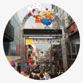 Takeshita Street, HD Png Download, Transparent PNG