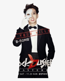 Block B Ukwon Joker, HD Png Download, Transparent PNG