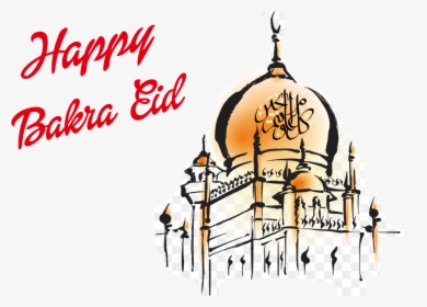 Happy Bakra Eid Png File - Eid Ul Adha Mubarak Logo Png, Transparent Png, Transparent PNG