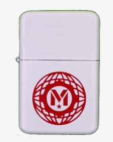 White Globe Logo Lighter - Gadget, HD Png Download, Transparent PNG