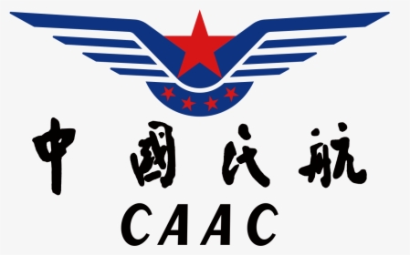Civil Aviation Administration Of China, HD Png Download, Transparent PNG