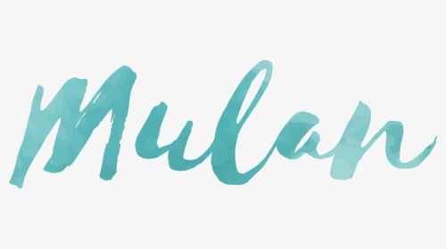 Mul - Calligraphy, HD Png Download, Transparent PNG