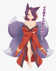 Sewayaki Kitsune No Senko San Characters, HD Png Download, Transparent PNG