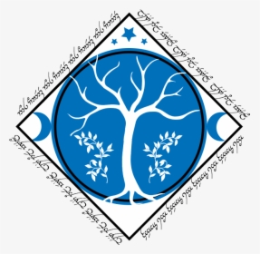Transparent Tree Of Gondor Png - Emblem, Png Download, Transparent PNG