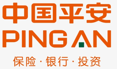 Ping An Insurance Group Logo - Ping An Insurance Logo, HD Png Download, Transparent PNG