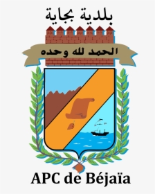 Transparent Apc Logo Png - Bengal Chamber Of Commerce And Industry, Png Download, Transparent PNG
